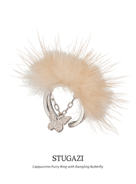 STUGAZIFurry Ring with Dangling Butterfly拂蕊毛绒蝴蝶开口戒