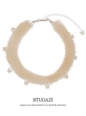 STUGAZIFurry Butterfly Necklace拂蕊可拆卸浅咖毛绒蝴蝶项链