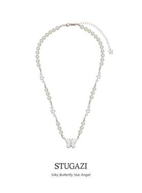 STUGAZI光面三连星蝴蝶银项链