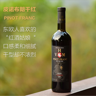 【清仓价】原瓶进口赤霞珠干红葡萄酒整箱6支摩尔多瓦红酒礼盒装