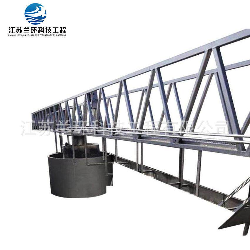 ZBGN型周边传动全桥式刮泥机中心传动浓缩机泥水分离机厂家