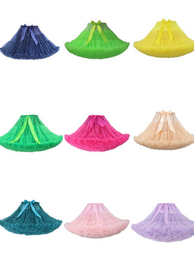 成人锦纶普通标准版无骨软妹网纱蛋糕蓬蓬裙百褶舞蹈芭蕾tutu裙撑