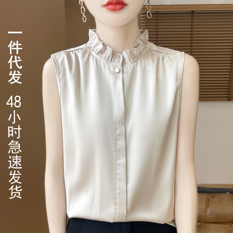 轻奢高级感丝滑缎面衬衫女无袖夏季内搭打底西装背心上衣花边叠