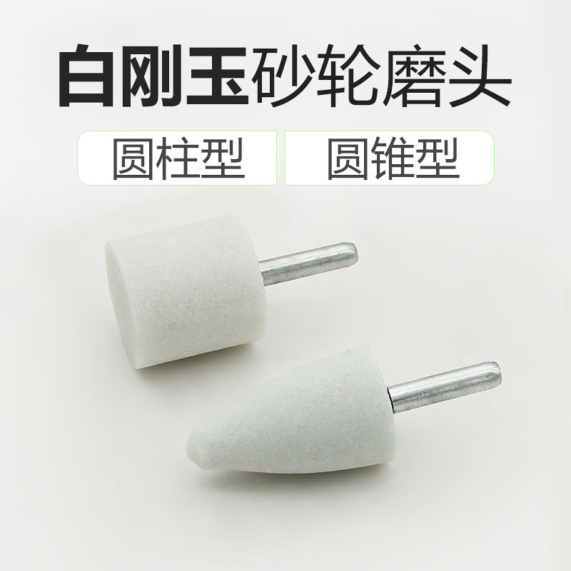 利尔_标签_网易出品