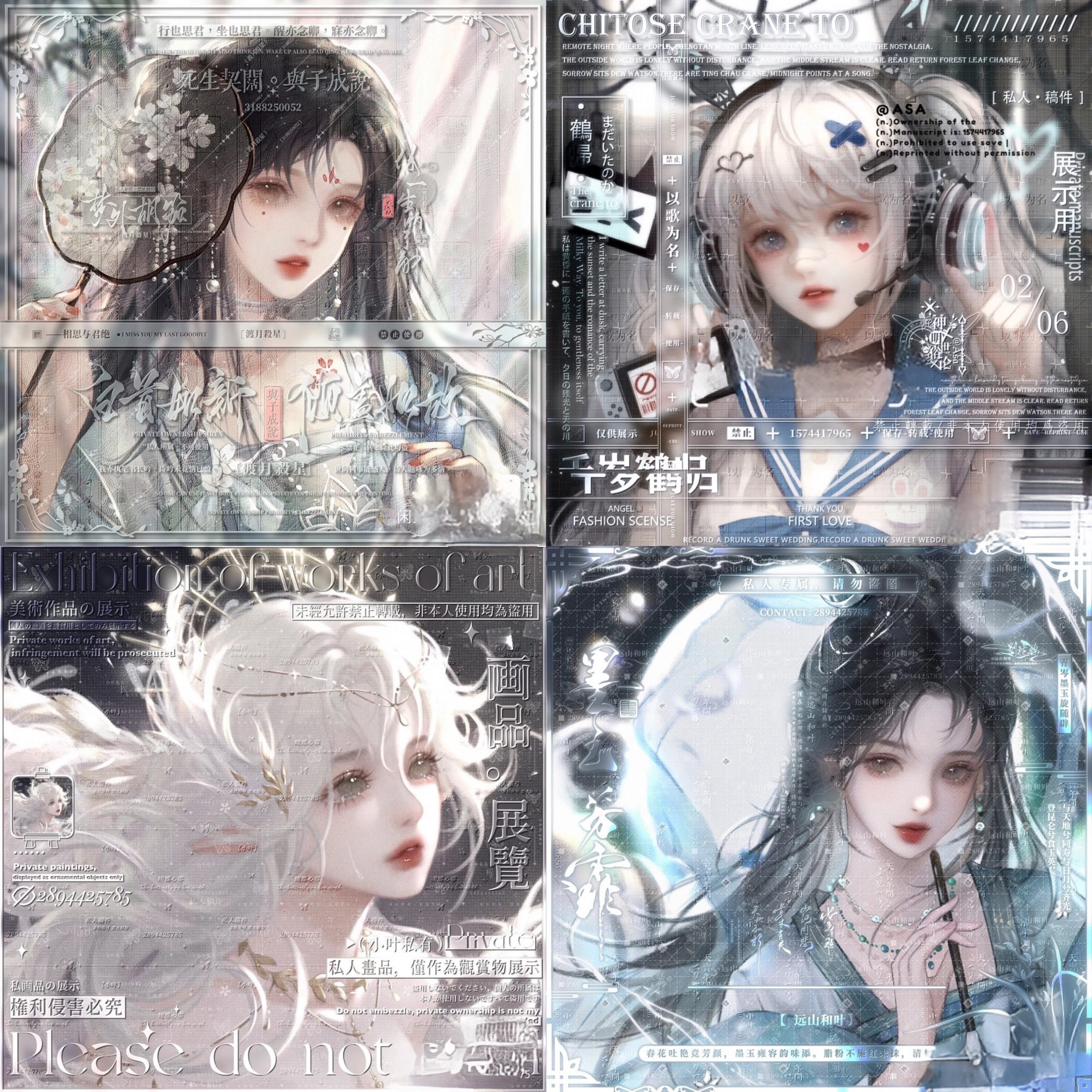 推荐  百万扭蛋抱盒合集 原创头像 卡通  高清无水印 共300多张