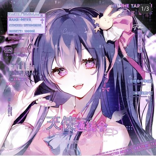 水硝 猫羽雫 星野爱原创头像扭蛋机 动漫 高清无水印 标价2张