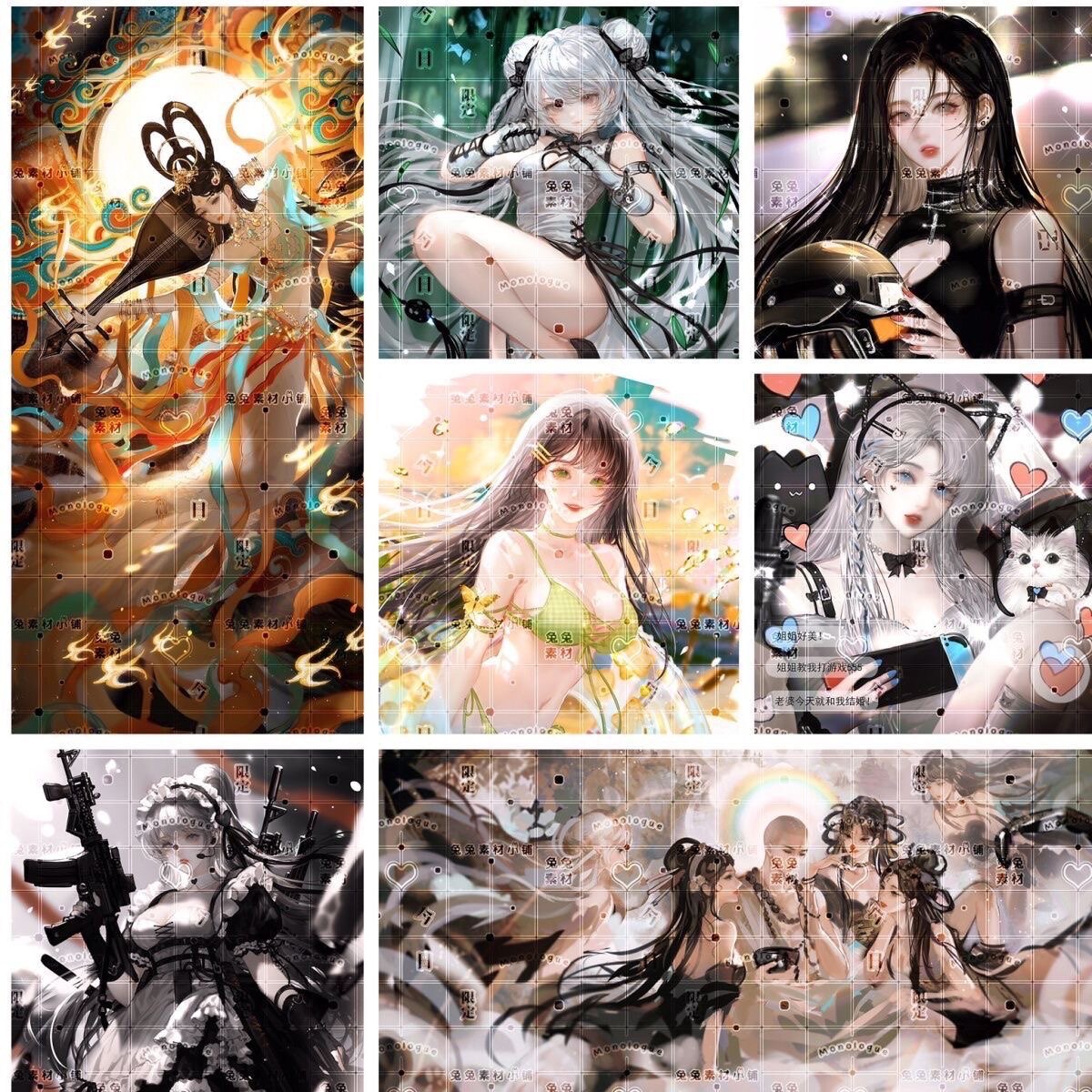 山姆瀛酒 禁羽原创头像高清无水印2000张少女情侣御姐动漫壁纸