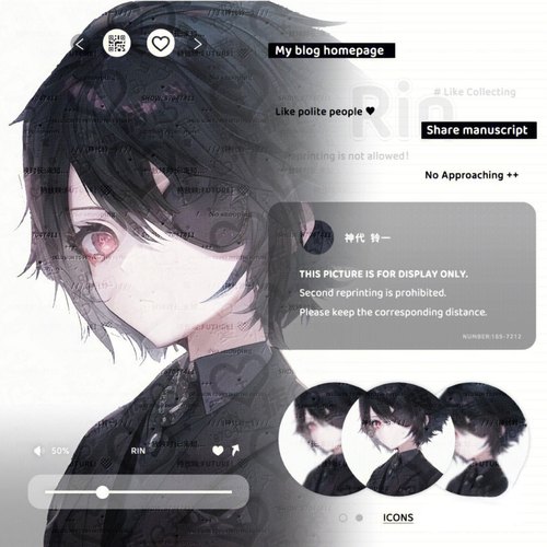 漫截 原创头像 网恋 未流 男生 扭蛋 会专 动漫 高清无水印 共3张