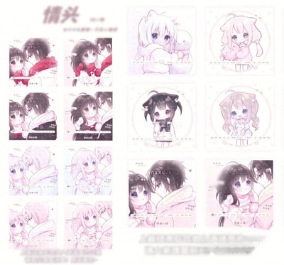 维尼小小 情侣套汇 原创头像 直购 动漫 扭蛋 高清无水印 共21张