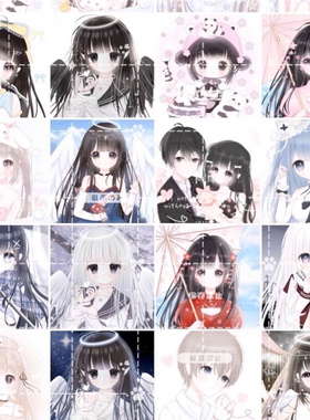 可直拍池图包 共600张  原创头像扭蛋 未流 动漫 高清无水印