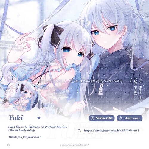 无条件扭蛋第八期原创头像 卡通 未流 高清无水印 标价图上全部