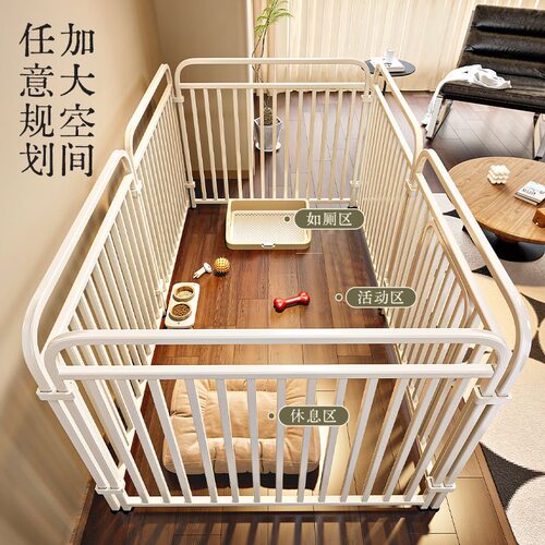 【升级加粗】狗狗笼子狗围栏家用室内中大型犬狗笼子加高宠物栅栏