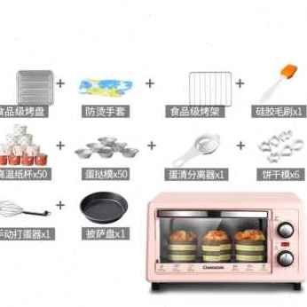 厂促厂销微波炉带烤箱功能二合一一体家用小型新款多功能迷你大品