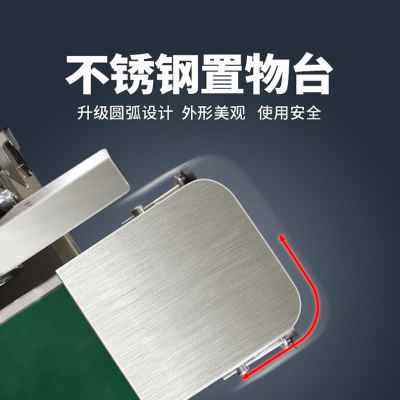 厂促厂销鑫空880升级版全自动连续封口机 铝箔袋封口机 塑料袋品