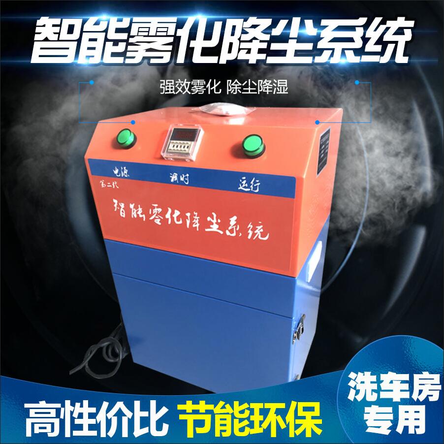 包头市银洁利创新冶炼炉降尘专利助力节能环保新实践