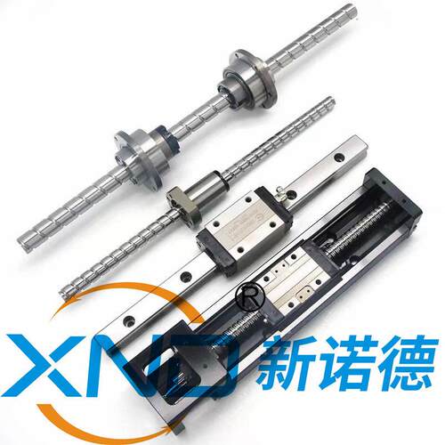 GJH型凸缘方形滚动花键副/GJH系列方形滑块配三角滚珠花键丝杠厂