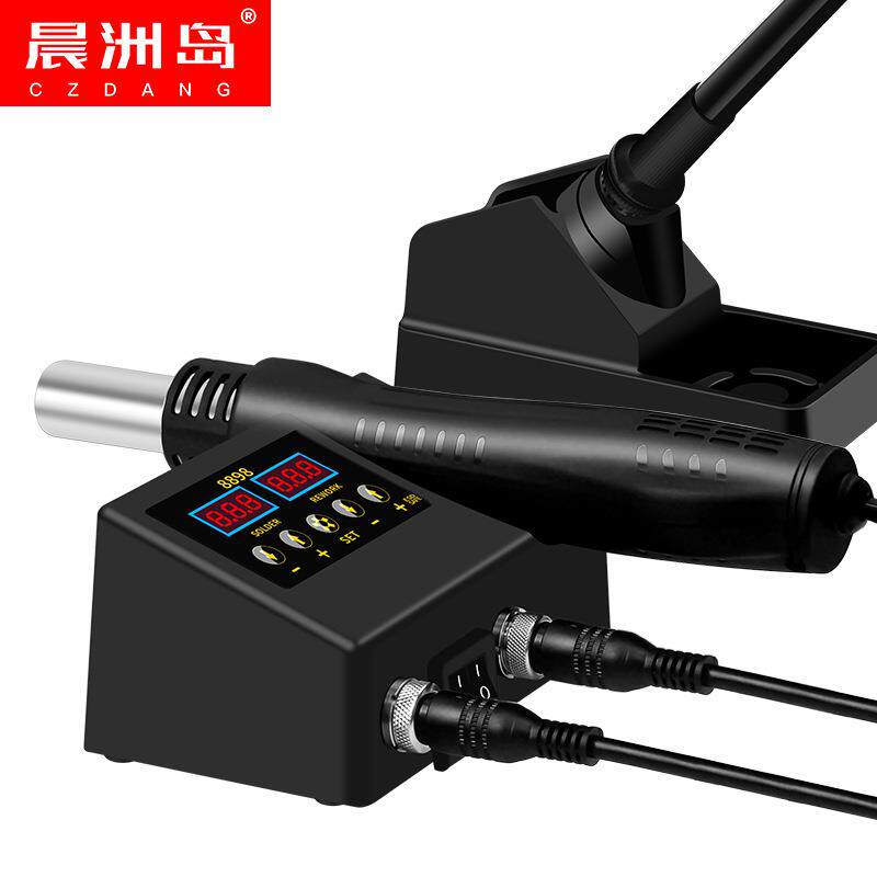 智能恒温电烙铁拆焊台大功率热风枪二合一手机维修焊接工具电焊机