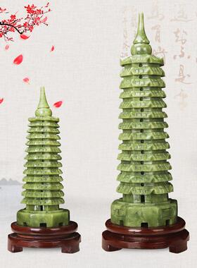 9V7T天然玉石雕刻文昌塔玉器工艺品九层十三层文昌塔玉石摆件