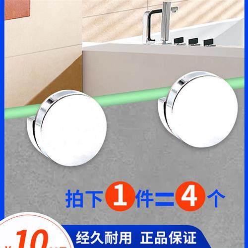 浴室衣柜玻璃镜子固定托免打孔上墙挂墙卡扣支架安装固定器配件