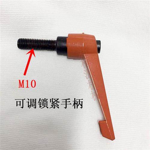 钉角机专用台式可调中小号螺丝锁紧手柄配件五金工具相框机械厂家