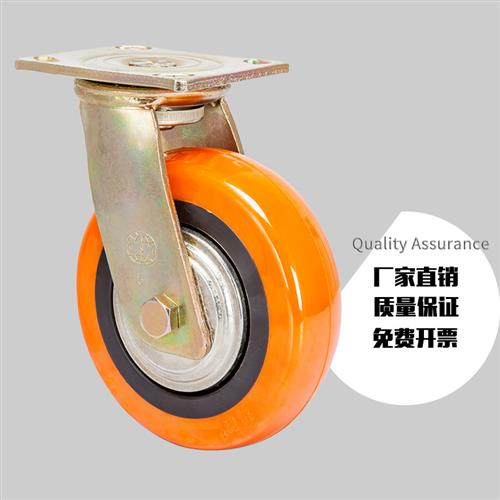 重载PU聚氨脂万向脚轮手推车轮子4寸6寸刹车8寸胶轮子5寸工业