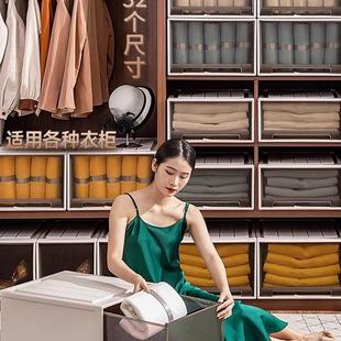 日本Toesny家用多用途收纳箱加厚抽屉式衣物收纳柜内衣衣服整理箱