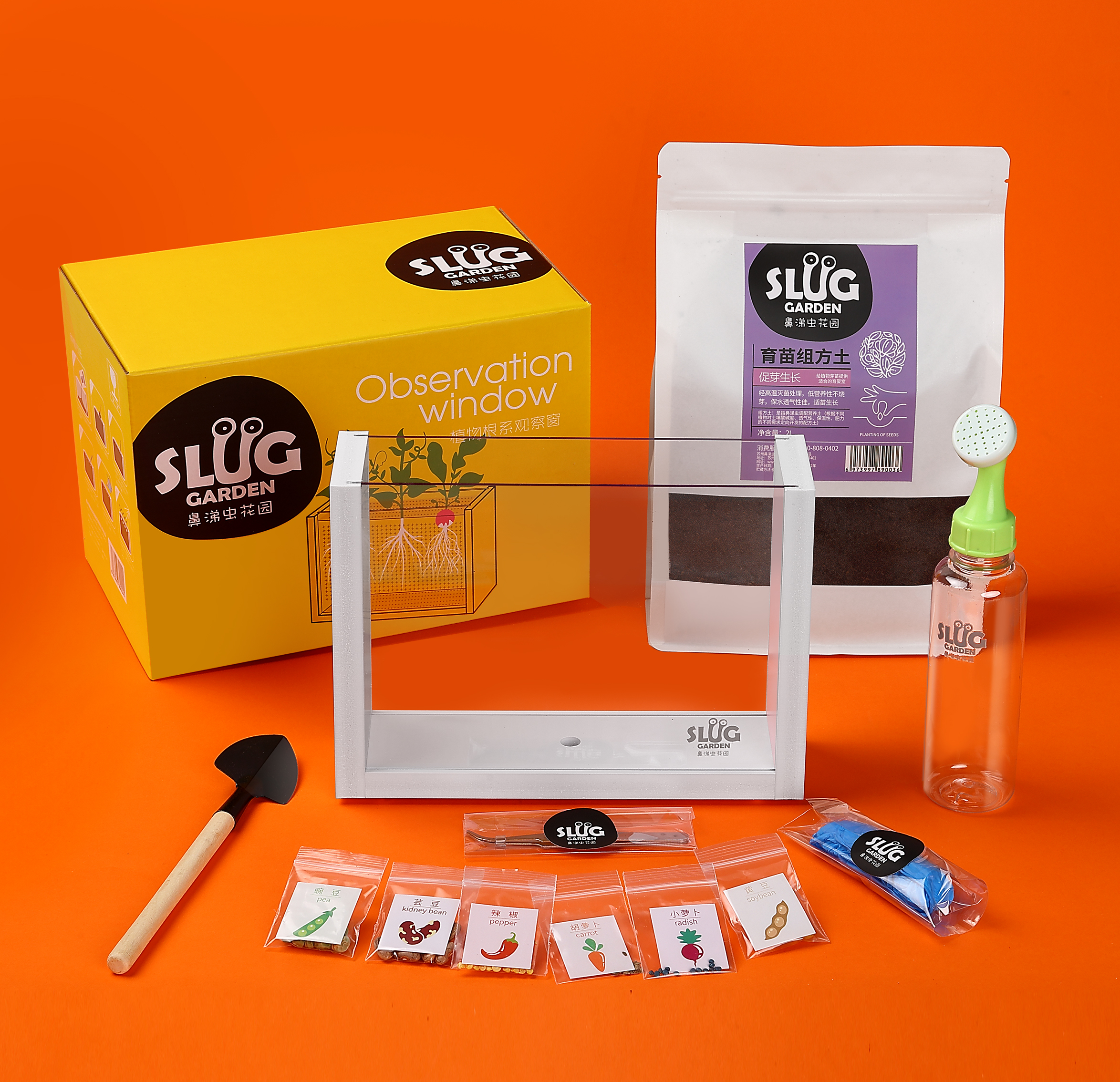 创意花盆diy价格 创意花盆diy图片 星期三