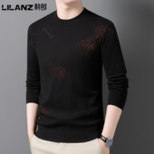 秋冬季 羊毛衫 男100%纯羊毛加厚中青年男士 利郎男装 毛衣针织打底衫