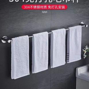 4d厨房毛巾架子不锈钢304免打孔粘贴毛巾杆餐厅6s抹布搭杆壁挂架