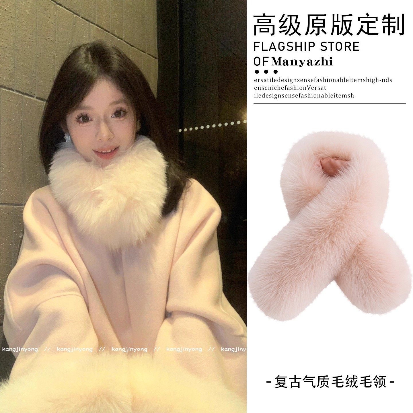 英伦风大衣毛毛领富家千金大衣穿搭围巾仿皮草狐狸毛保暖围脖秋冬,服饰配件/皮带/帽子/围巾,围巾/丝巾/披肩,淘宝优惠券,粉丝福利购,淘宝优惠卷