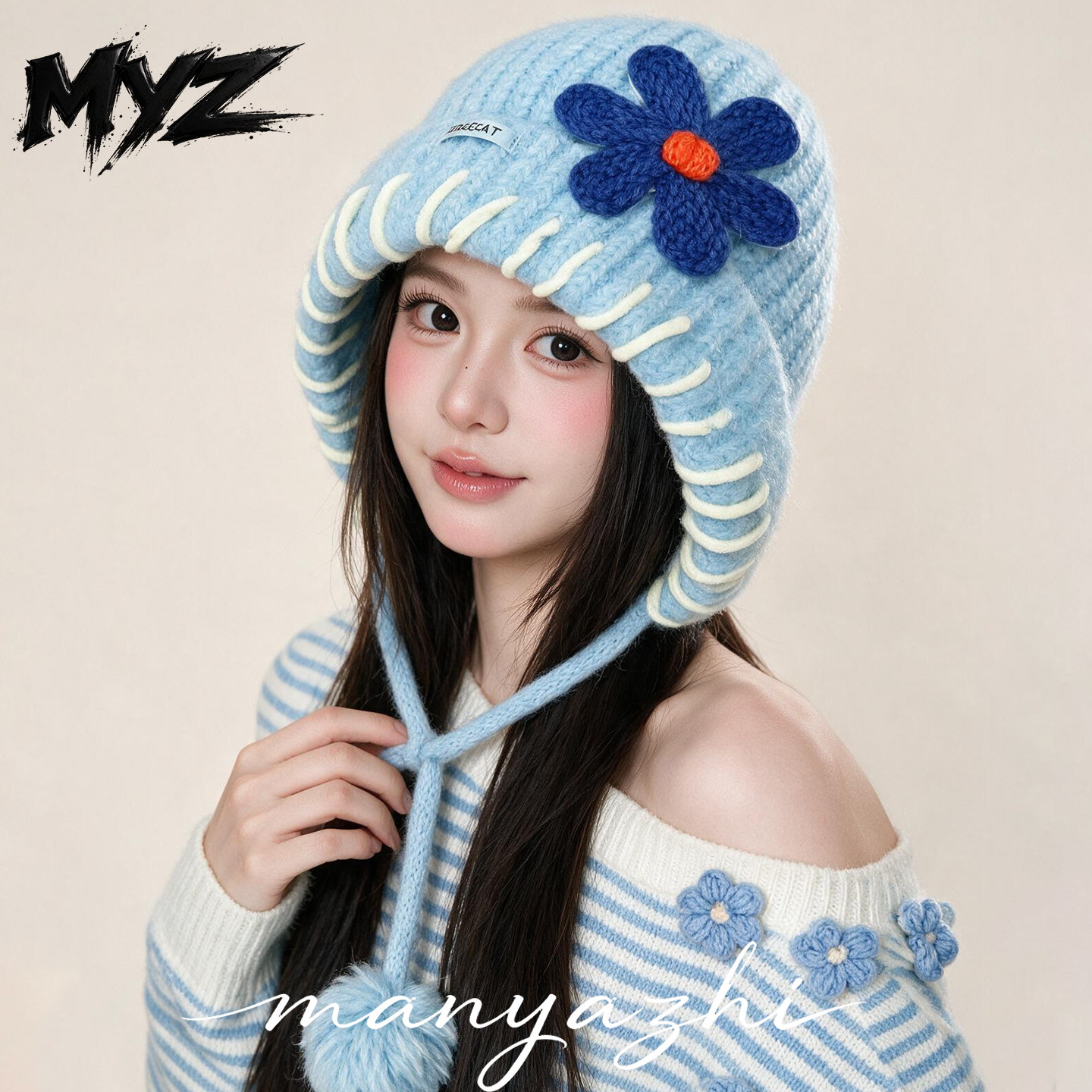 韩系蓝色花朵针织毛线帽女2026