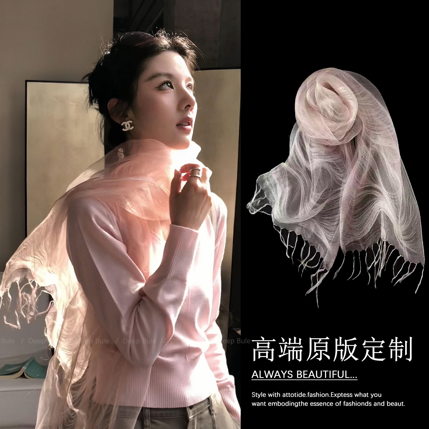 温柔粉色欧根纱长条丝巾纱巾围巾