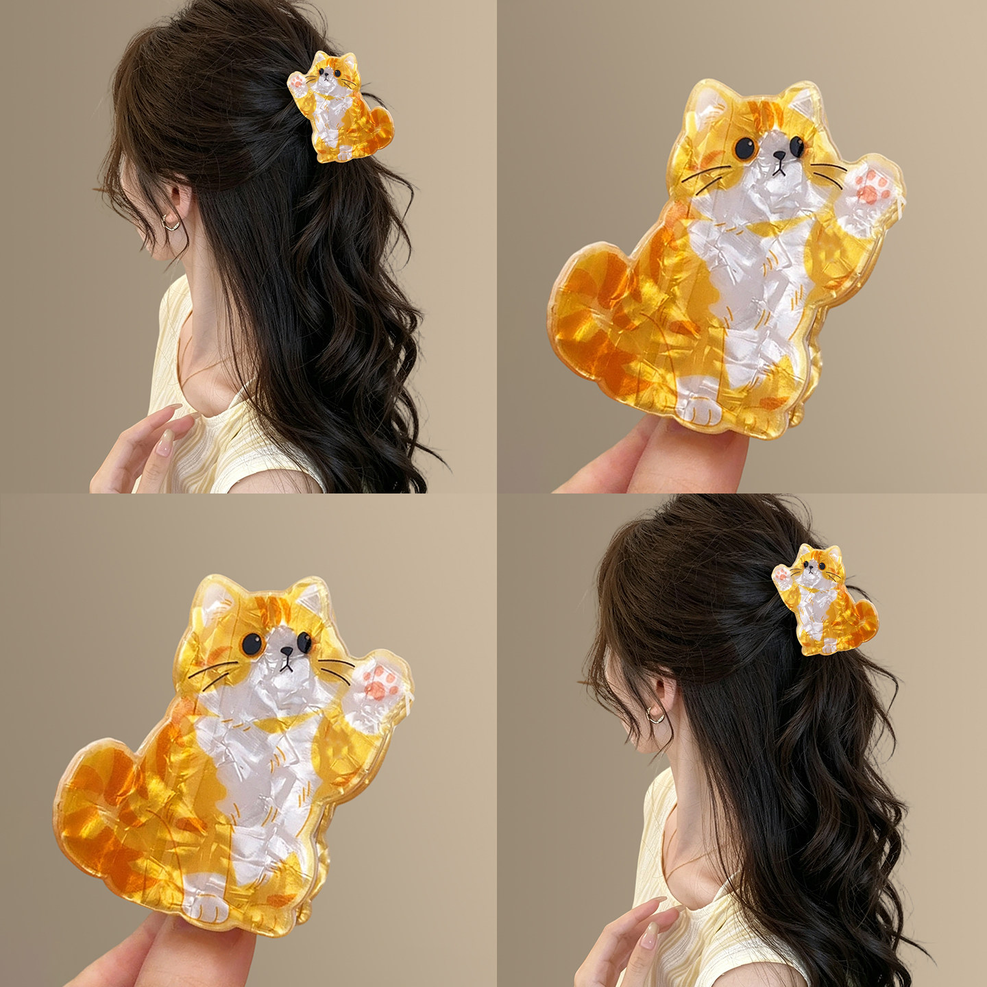 奶黄包~超萌超可爱橘猫抓夹~卡通