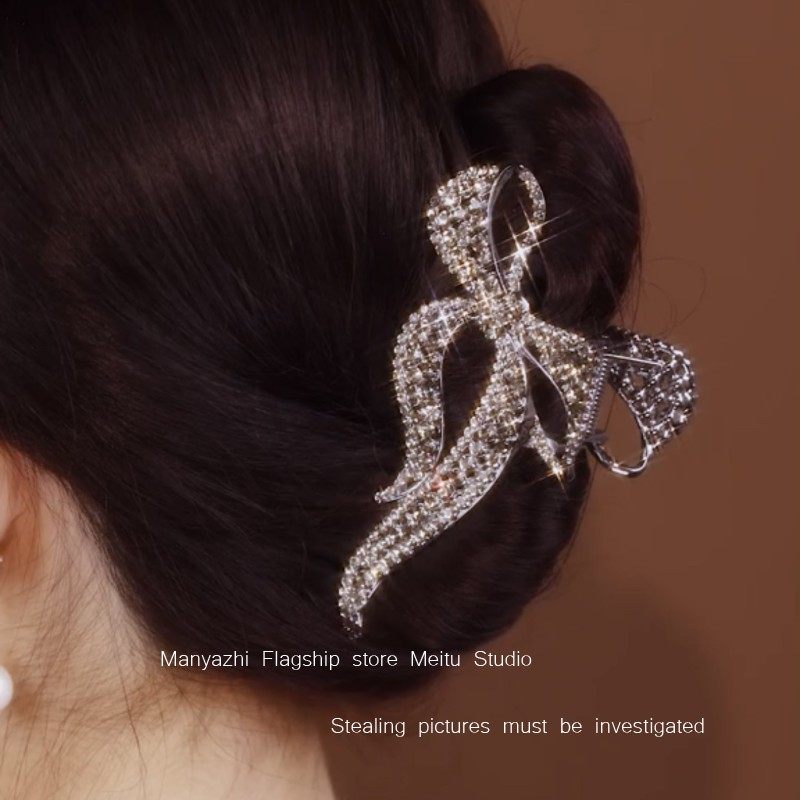 新款時尚金屬高級氣質后腦勺盤發