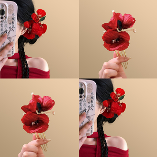 霞红染岫～超仙红色花朵发梳新中式盘发高颜值女喜庆头花发钗新年