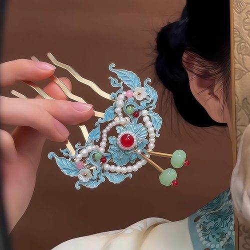 「昭雪录」古典烧蓝珍珠花朵插梳