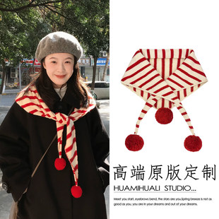 韩系红白条纹针织毛线三角围巾仿羊绒冬季百搭大衣叠穿时尚小坎肩