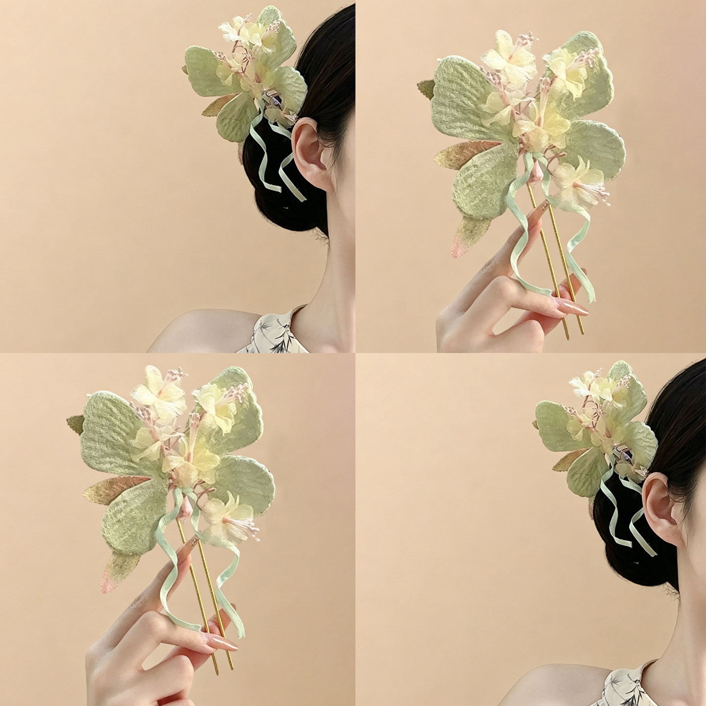 「绿芜浮梦」浅绿绒花蝴蝶U发钗