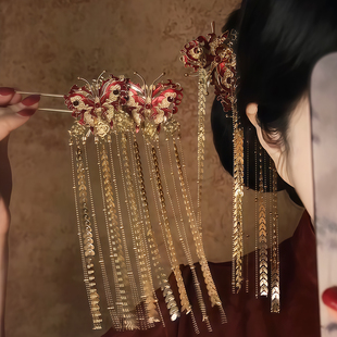 同心蝶｜金属蝴蝶新娘流苏发钗国风红色步摇发簪侧边盘发新年头饰