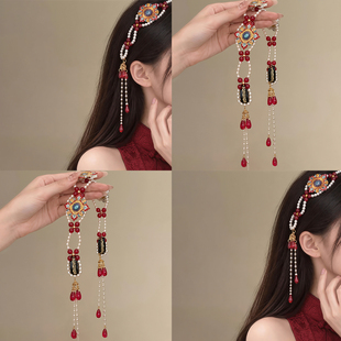 红昭愿｜新中式花朵串珠流苏发链发箍2026新款旗袍汉服盘发头饰女