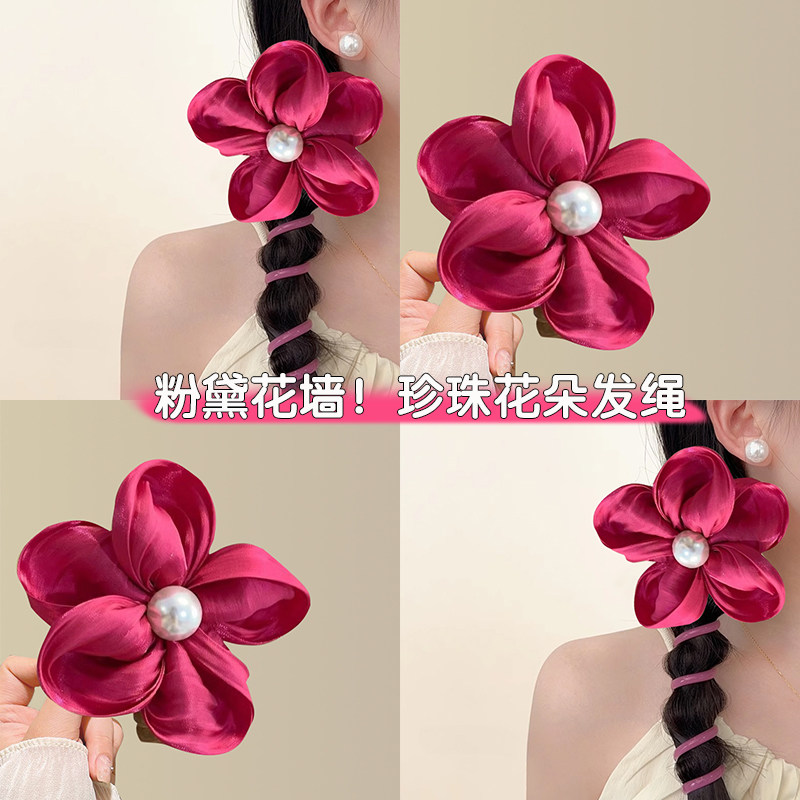 珍珠珍珠花朵發圈馬尾發繩編發