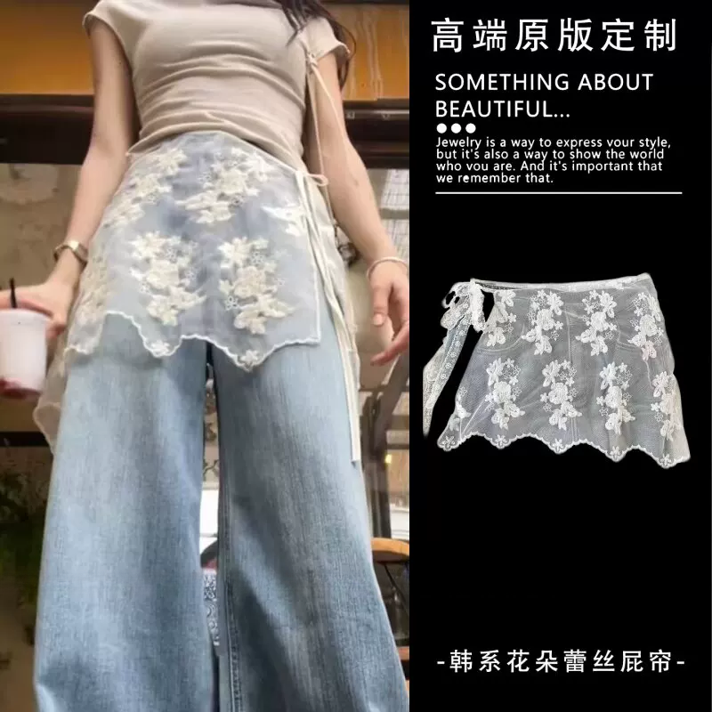 叠穿】韩系白色绣花蕾丝屁帘叠穿