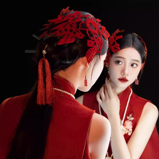 喜庆红色比翼双飞新娘头饰新中式剪纸发饰2026新款旗袍敬酒服配饰