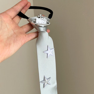 韩系复古银色五角星KT猫领带百搭高级感小众时尚学院风免打领结女