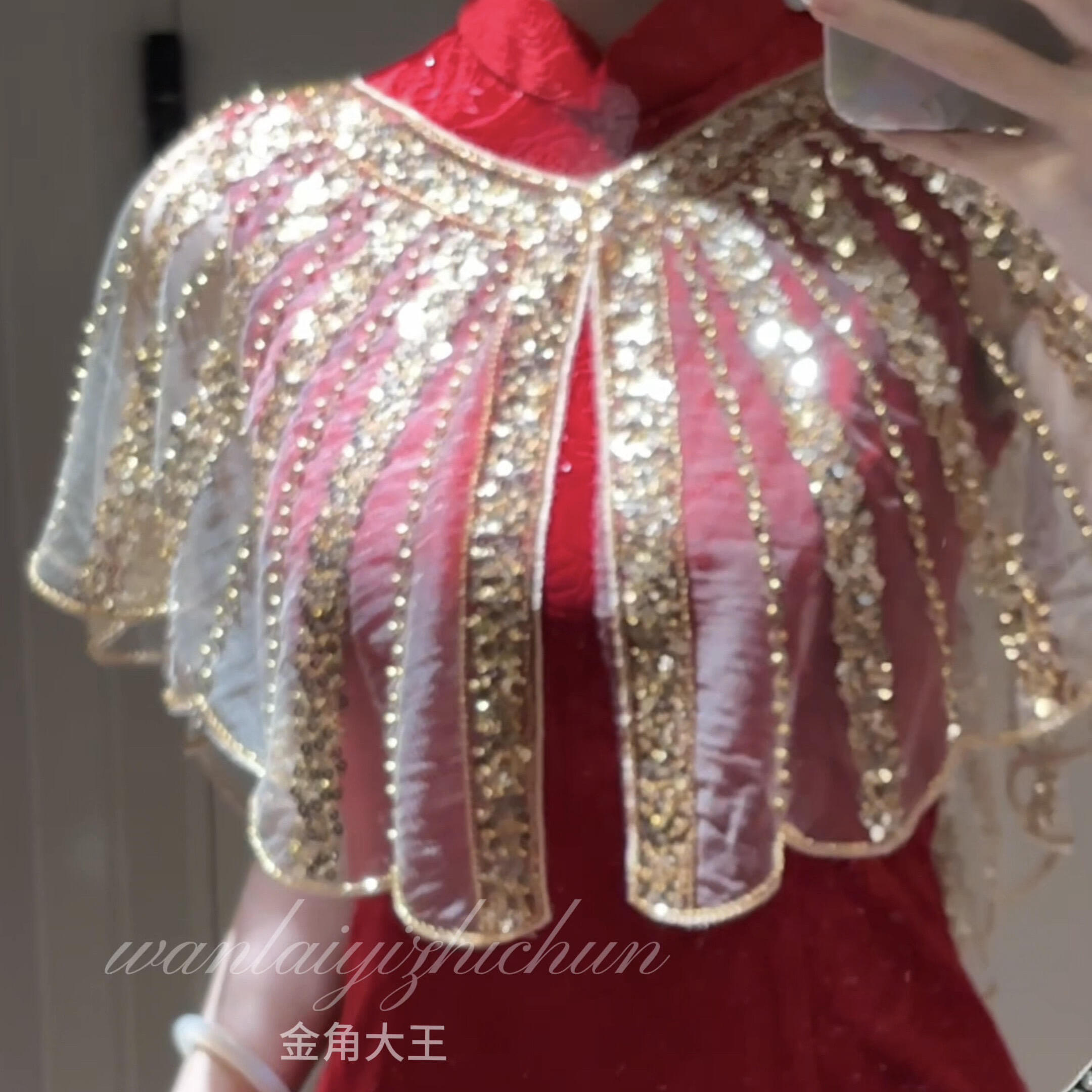 轻奢贵气香槟金亮片旗袍坎肩云肩