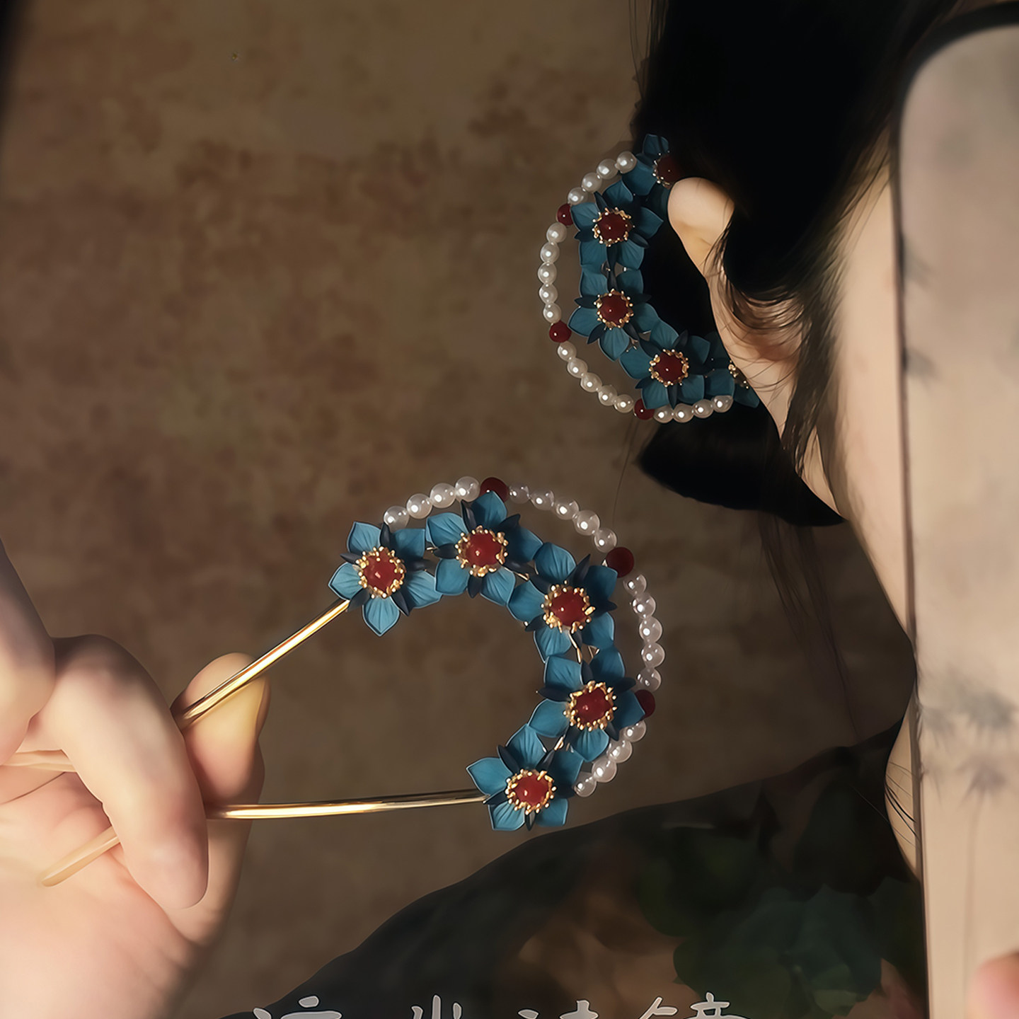 金枝缀玉｜新中式烧蓝仿点翠珍珠发钗2026古风旗袍珍珠U型发钗子