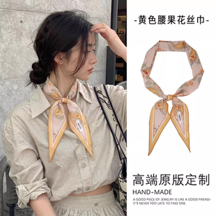 法式复古黄色腰果花三角巾系脖丝巾飘带新品领巾高级感围脖颈饰女