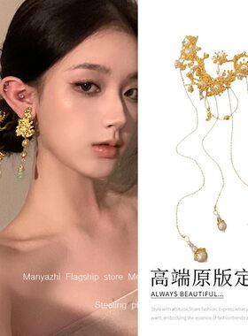 新中式发钗高级感旗袍盘发头饰