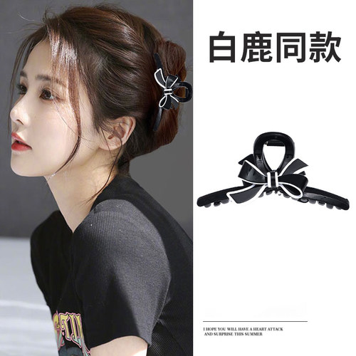 小香风亚克力高级感气质蝴蝶抓夹