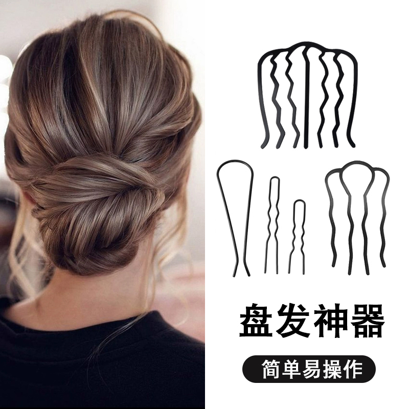 懒人盘发神器发簪插梳发梳头饰